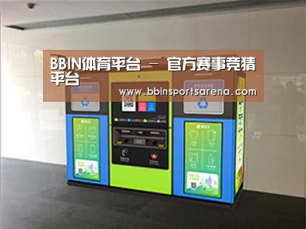 产品名称四