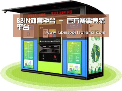 成功案例标题三