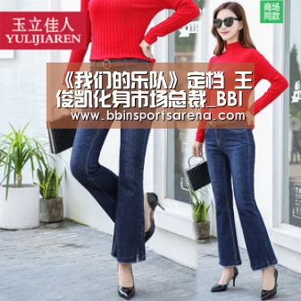 BBIN电子，BBIN棋牌，BBIN官网，BBIN视讯