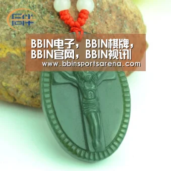 BBIN电子,BBIN棋牌,BBIN官网,BBIN视讯|
黑龙江努力拼搏的都会 实力没有绥化强 却敢想迈进三线都会(图1) BBIN电子,BBIN棋牌,BBIN官网,BBIN视讯