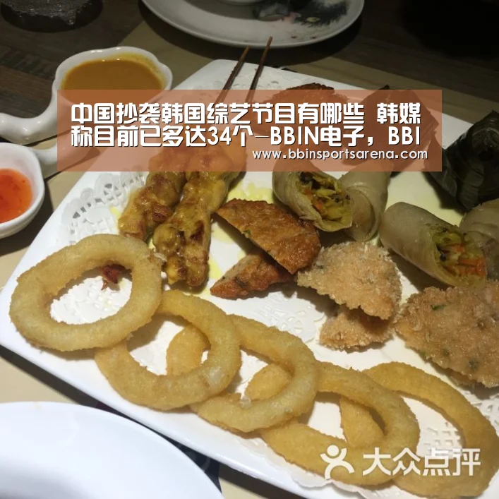 BBIN电子，BBIN棋牌，BBIN官网，BBIN视讯