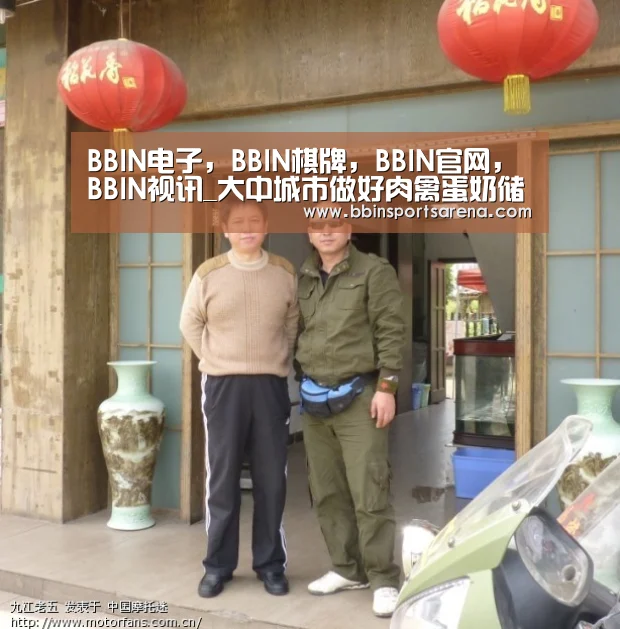 BBIN电子,BBIN棋牌,BBIN官网,BBIN视讯_大中城市做好肉禽蛋奶储备(图2) BBIN电子,BBIN棋牌,BBIN官网,BBIN视讯