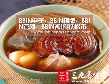 BBIN电子,BBIN棋牌,BBIN官网,BBIN视讯|铁岭市整治无证屠宰场点58家(图2) BBIN电子,BBIN棋牌,BBIN官网,BBIN视讯