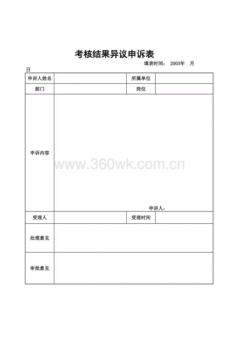 过长江伤贾岛【BBIN电子,BBIN棋牌,BBIN官网,BBIN视讯】(图1) BBIN电子,BBIN棋牌,BBIN官网,BBIN视讯