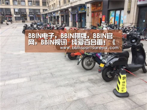 BBIN电子,BBIN棋牌,BBIN官网,BBIN视讯-纯爱百合番!《牵牛花与加濑同学》OVA动画预告曝光(图1) BBIN电子,BBIN棋牌,BBIN官网,BBIN视讯